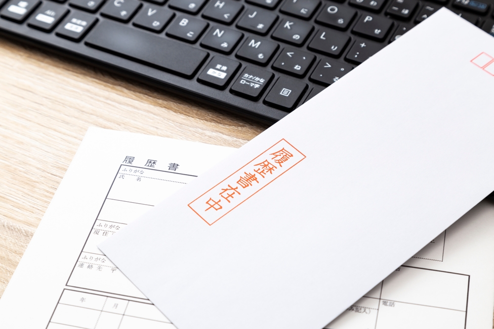 タクシー会社への転職は履歴書に空白期間があっても大丈夫？書き方のコツと例文を徹底解説